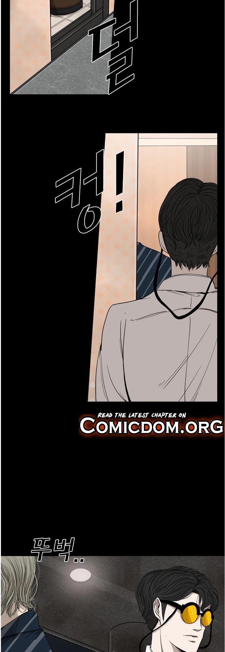 Shark chapter 87 page 15