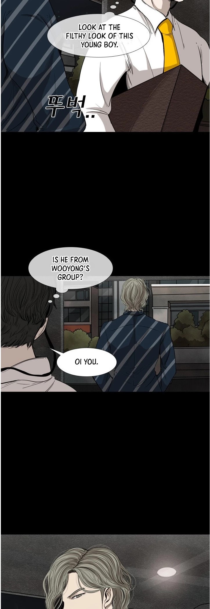 Shark chapter 87 page 16