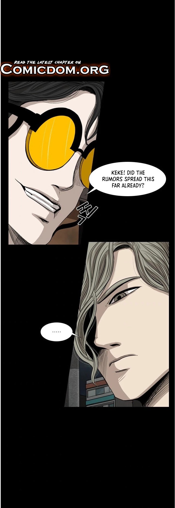 Shark chapter 87 page 18