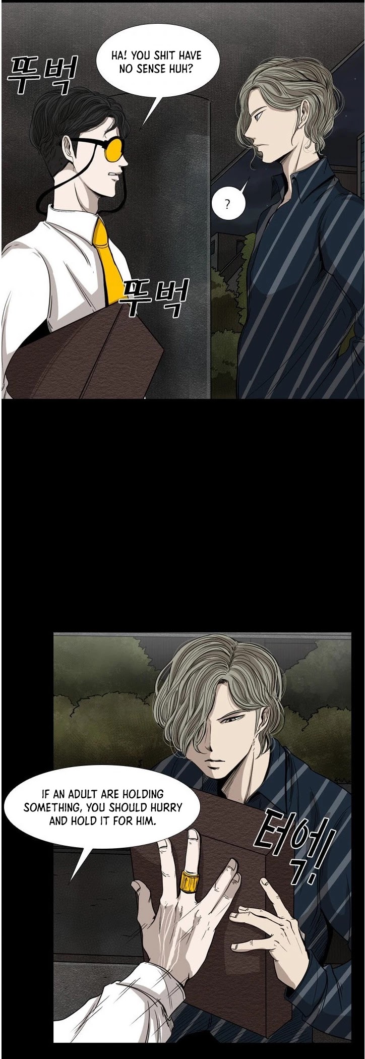 Shark chapter 87 page 19