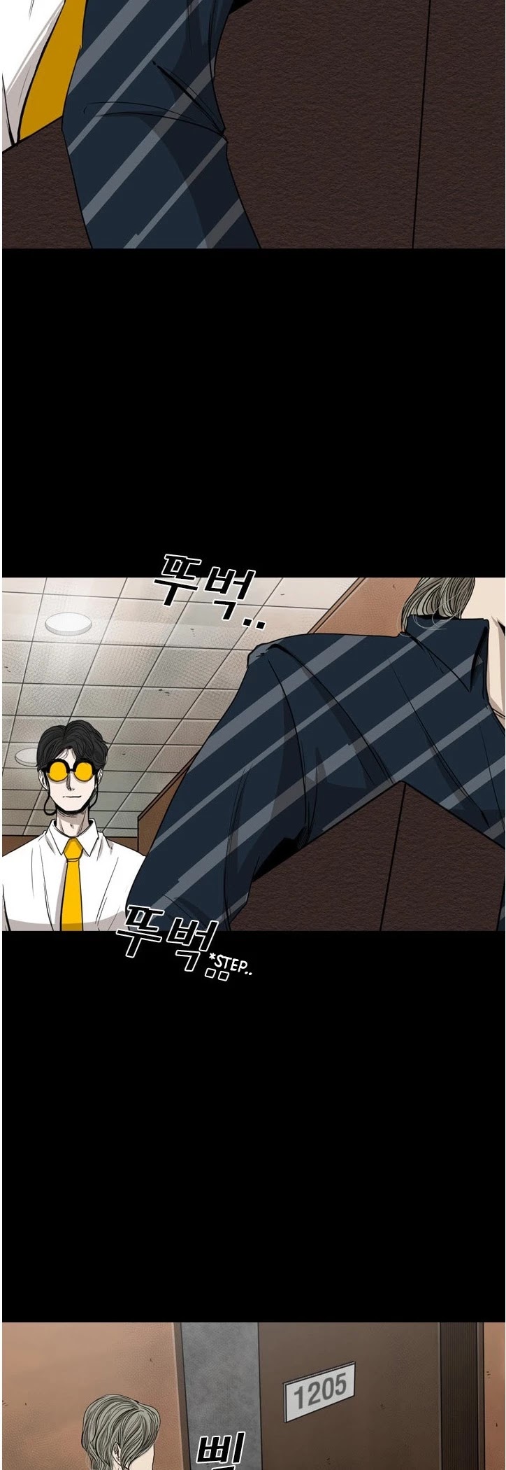 Shark chapter 87 page 22