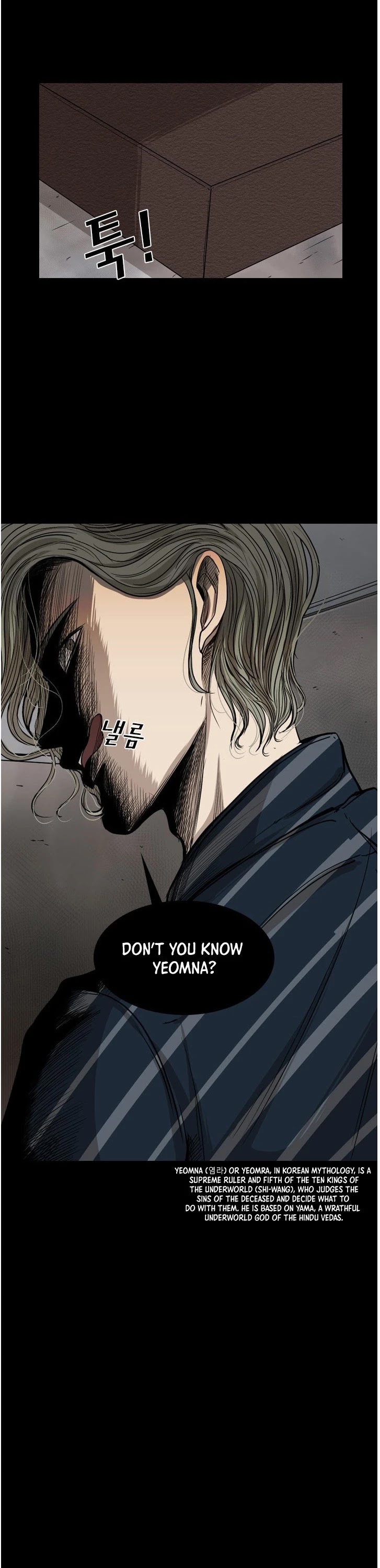 Shark chapter 87 page 26