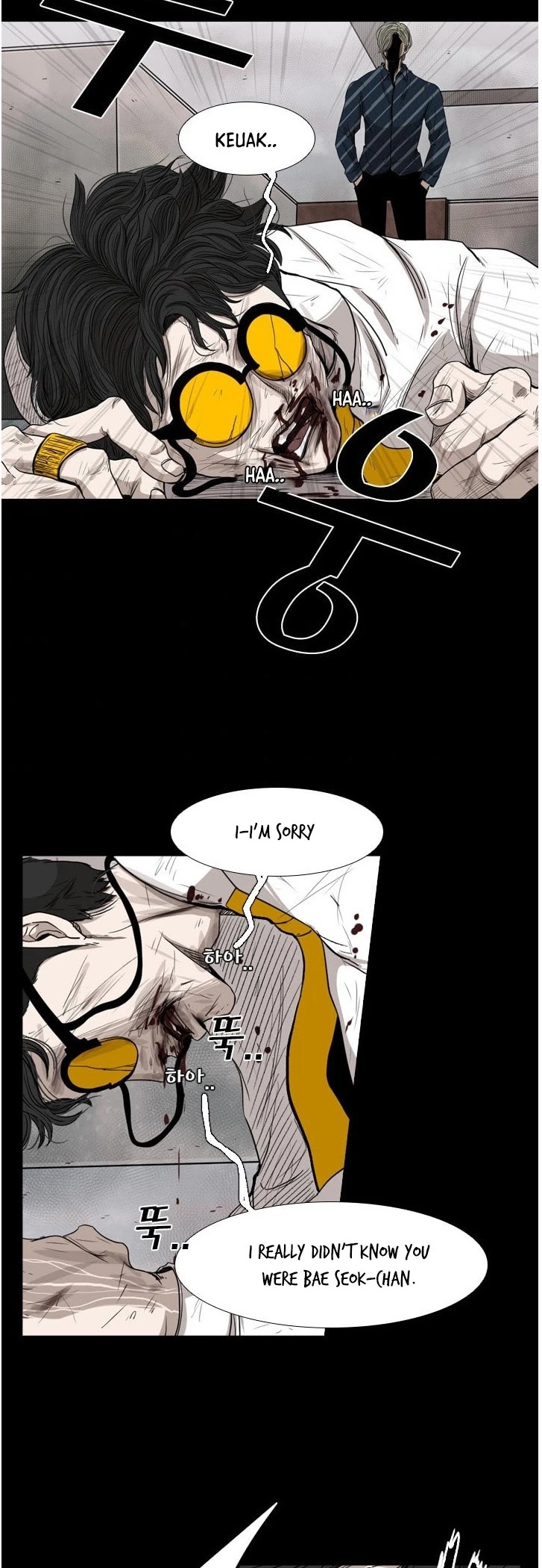 Shark chapter 87 page 28