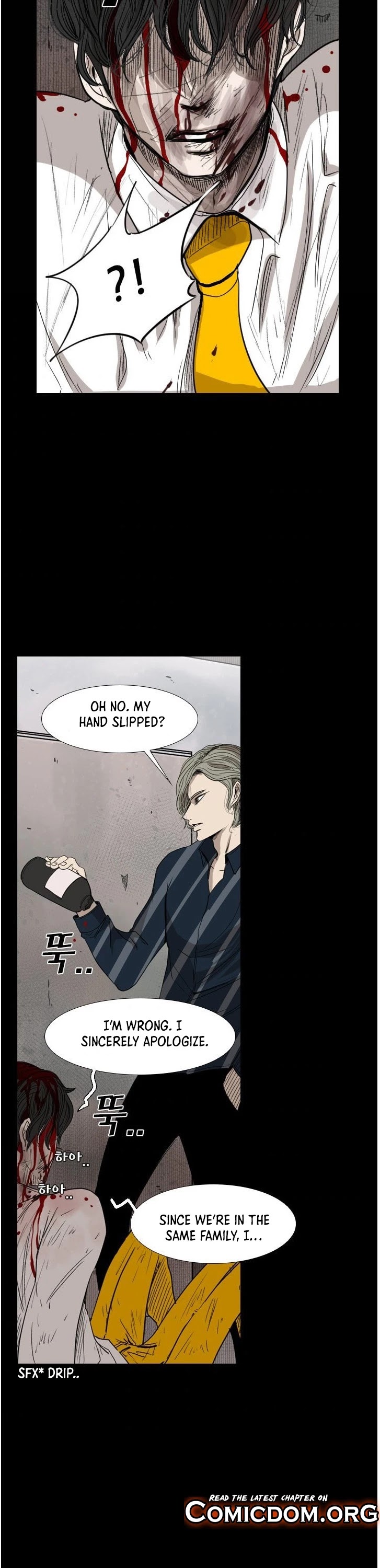 Shark chapter 87 page 32