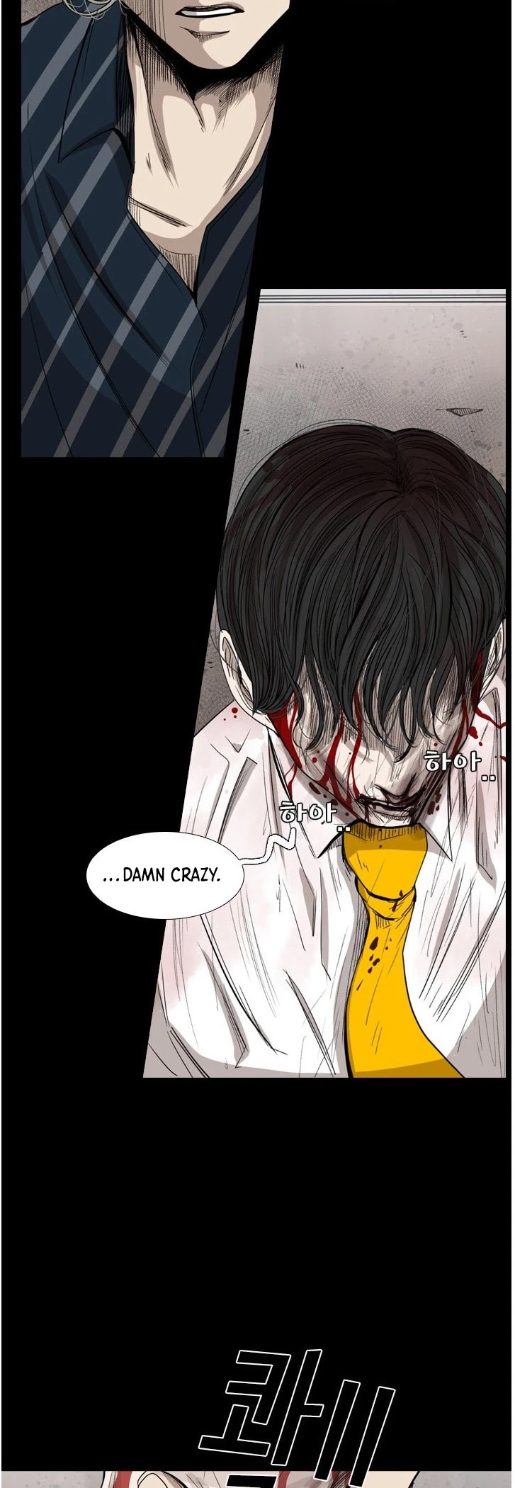 Shark chapter 87 page 34