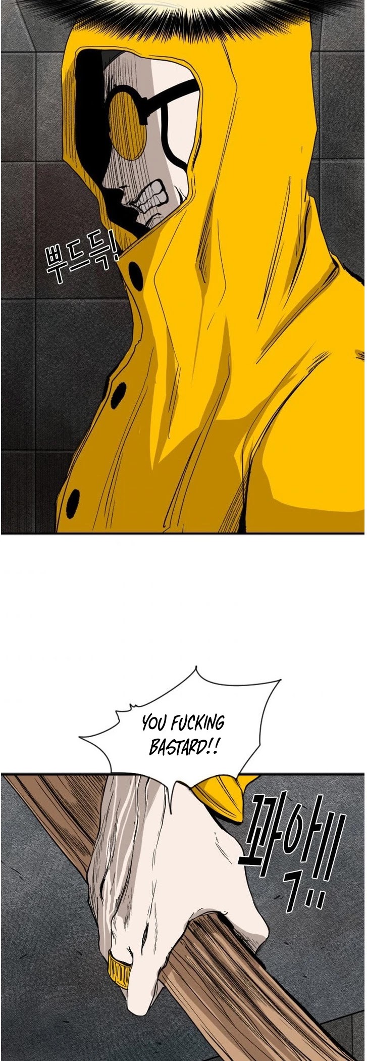 Shark chapter 87 page 37