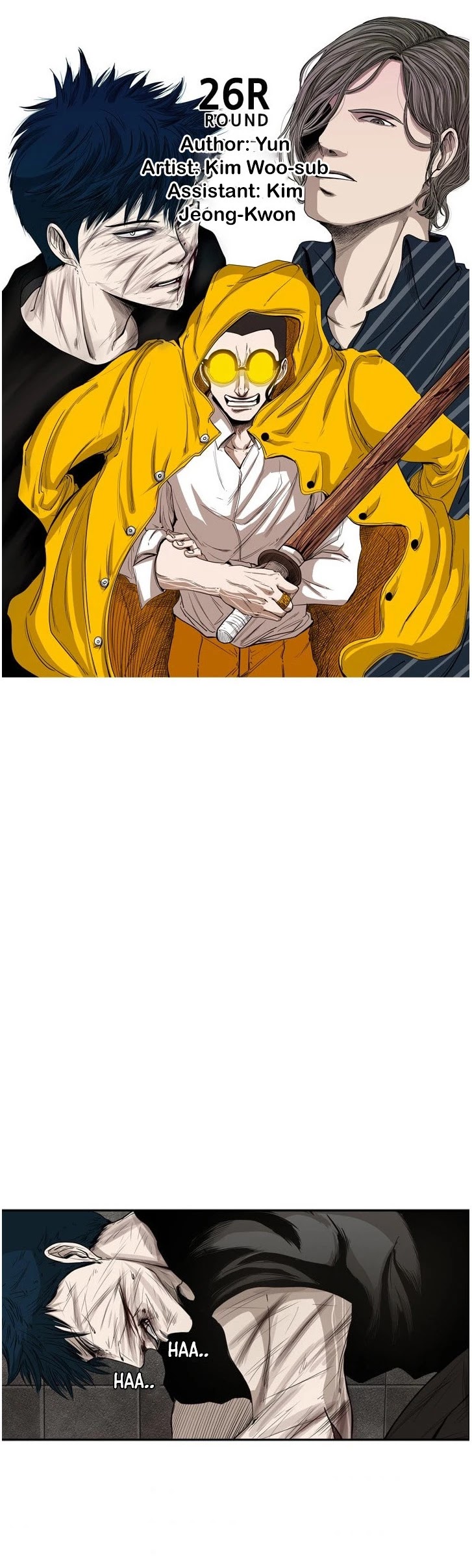 Shark chapter 87 page 4