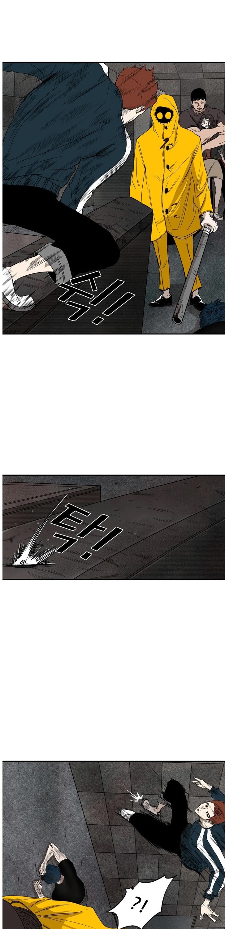 Shark chapter 88 page 14