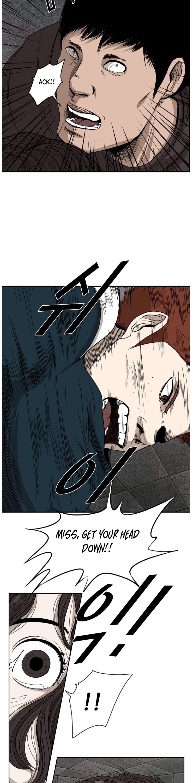 Shark chapter 88 page 17