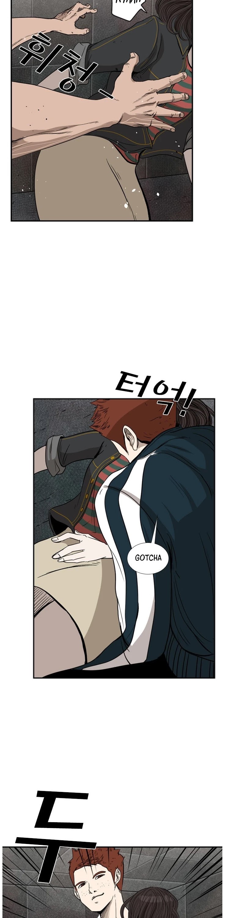 Shark chapter 88 page 20