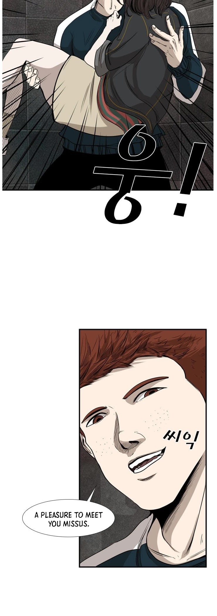 Shark chapter 88 page 21