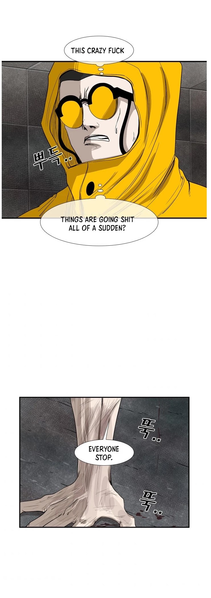 Shark chapter 88 page 27