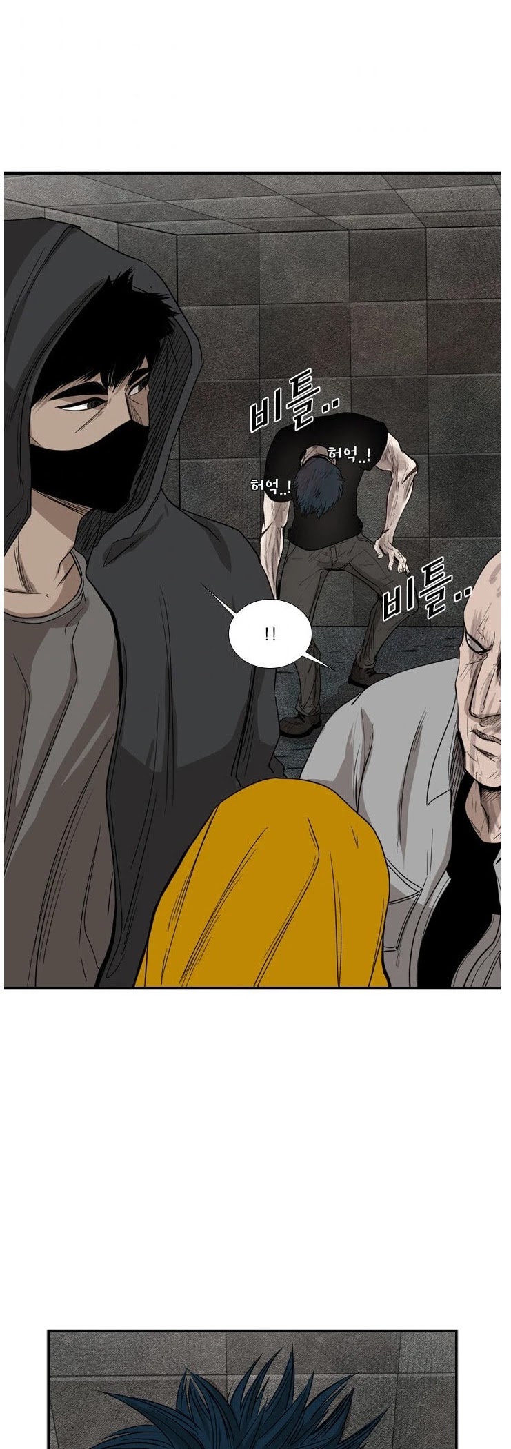 Shark chapter 88 page 28