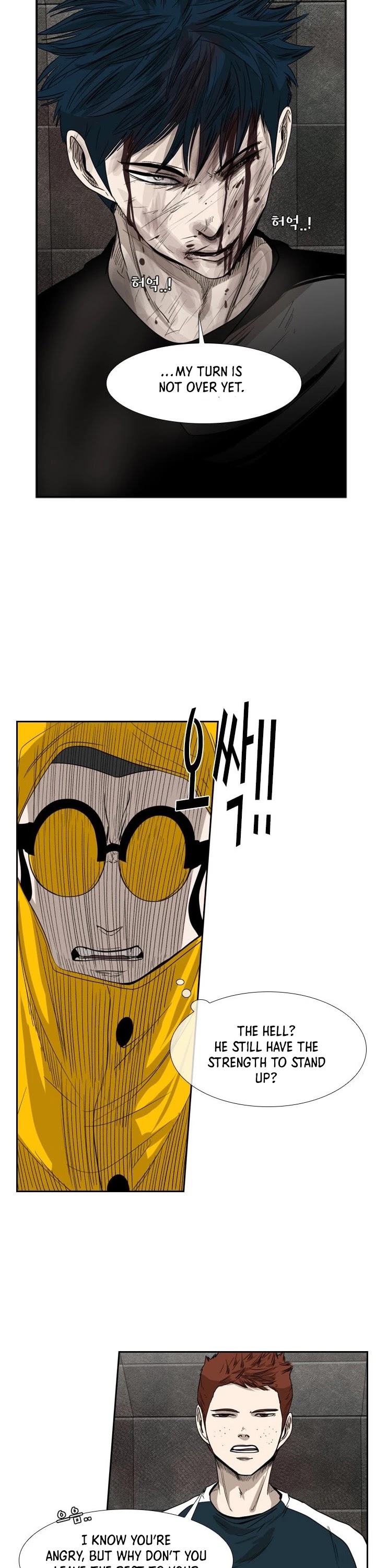 Shark chapter 88 page 29