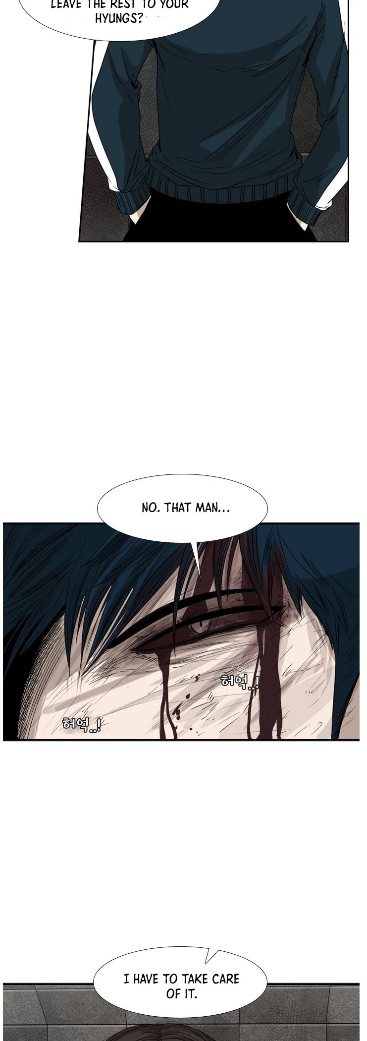 Shark chapter 88 page 30