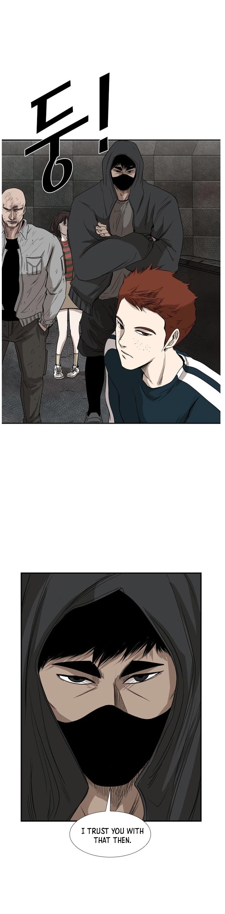 Shark chapter 88 page 32