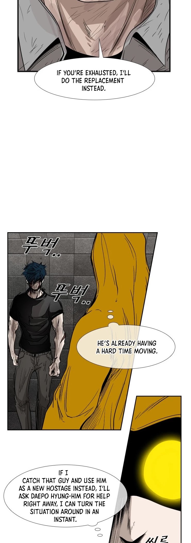 Shark chapter 88 page 34