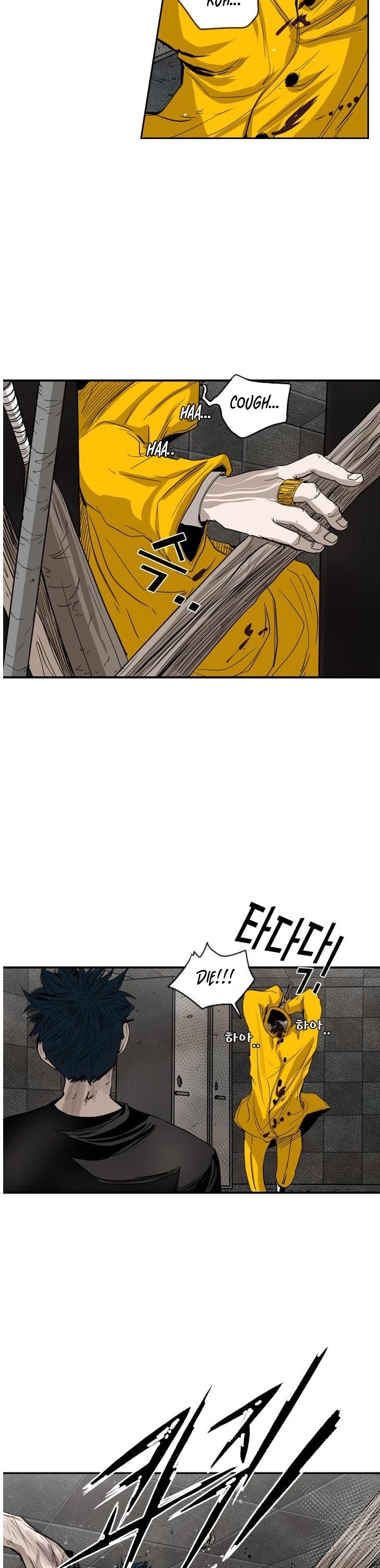 Shark chapter 88 page 41