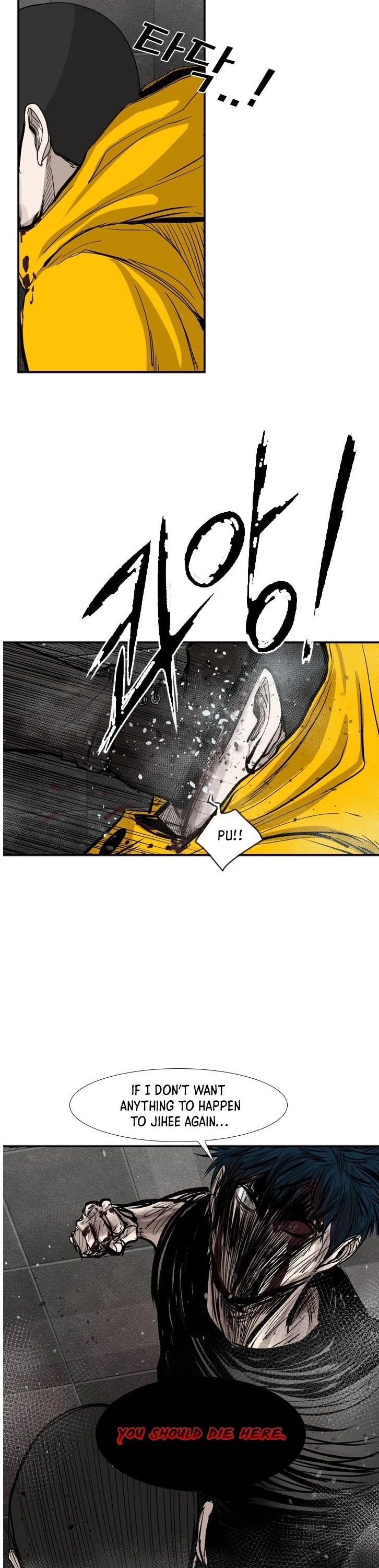 Shark chapter 88 page 44