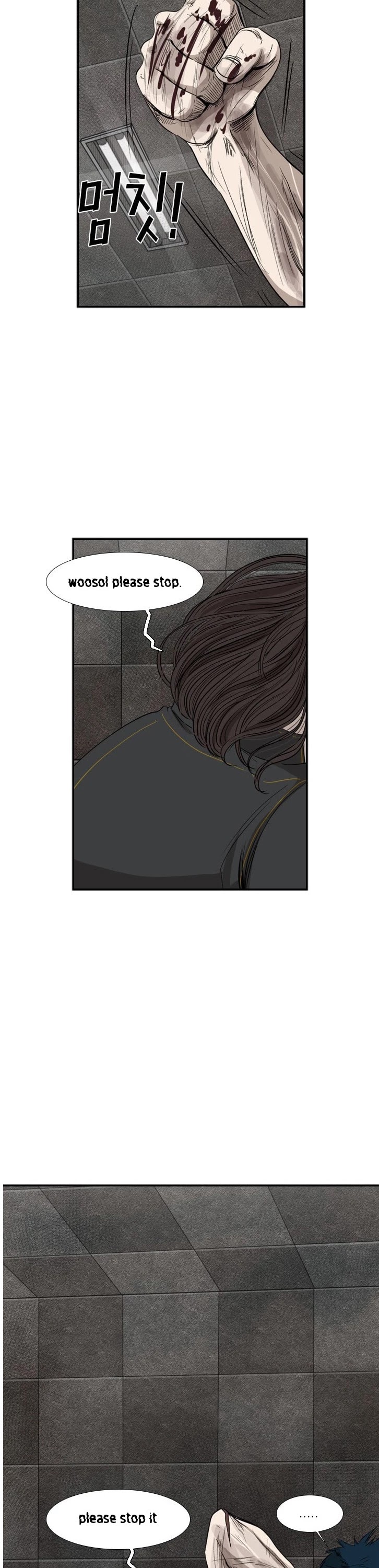 Shark chapter 88 page 47