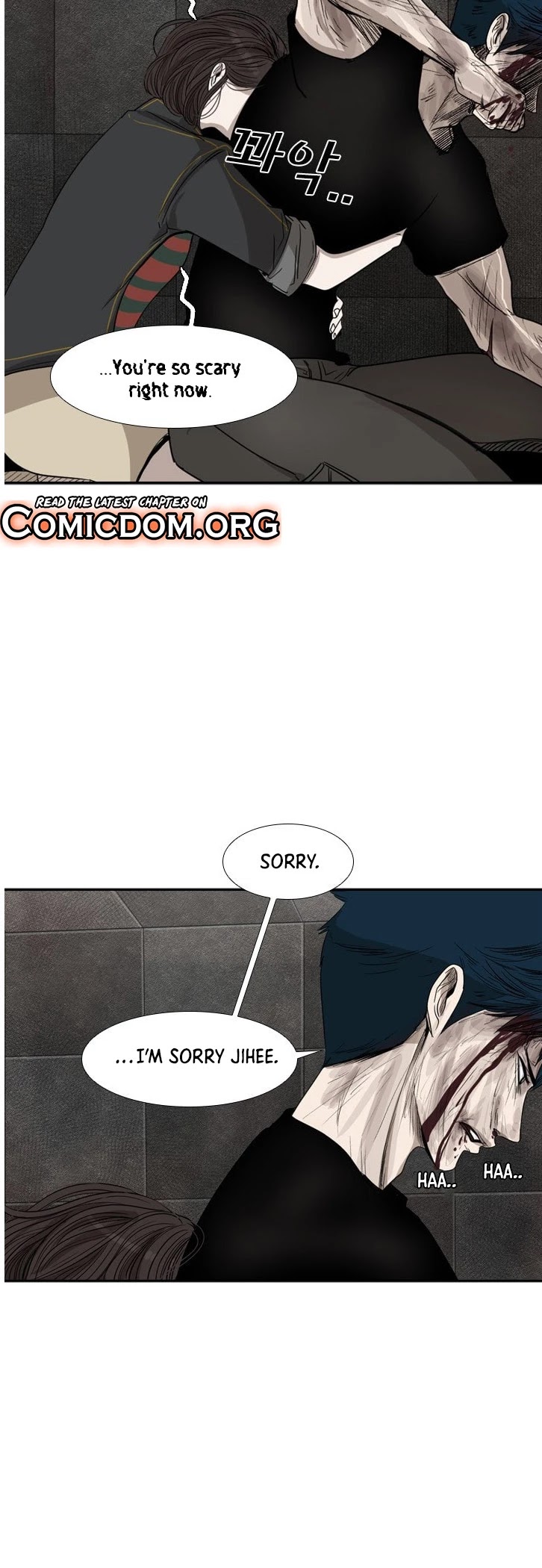 Shark chapter 88 page 48