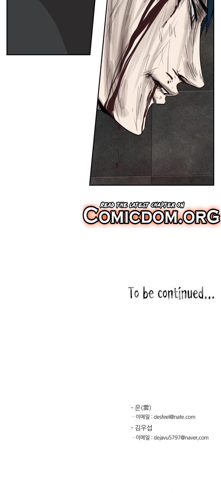 Shark chapter 88 page 50