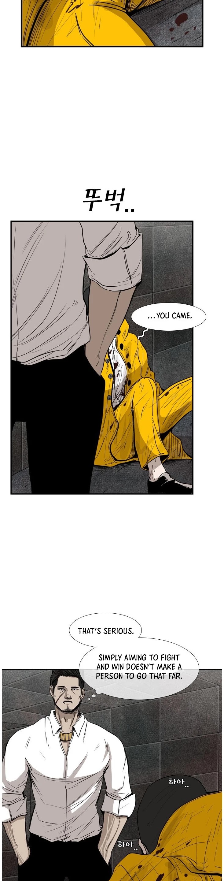 Shark chapter 89 page 10