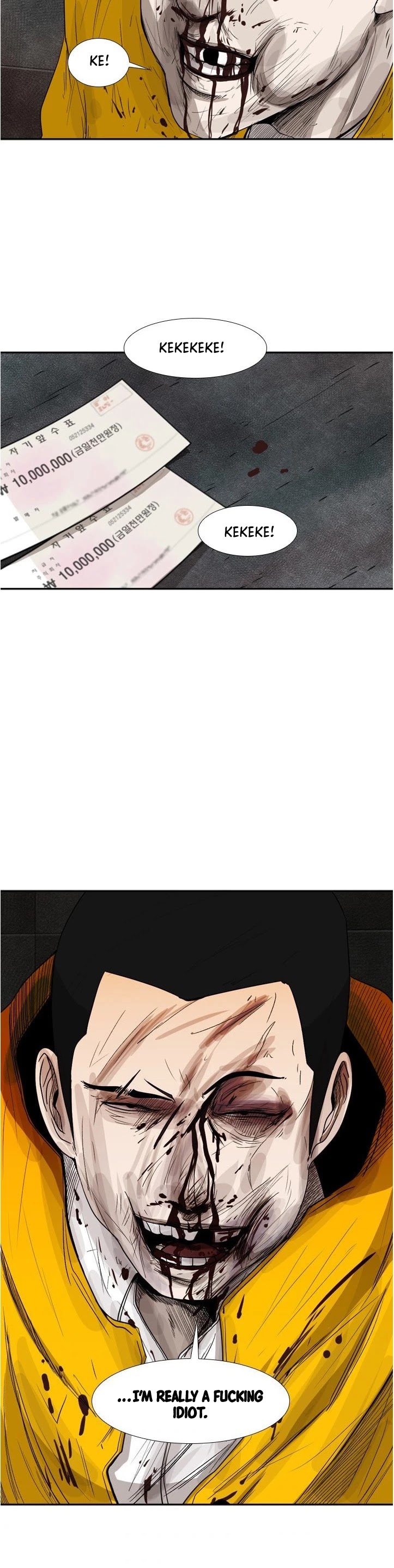 Shark chapter 89 page 15