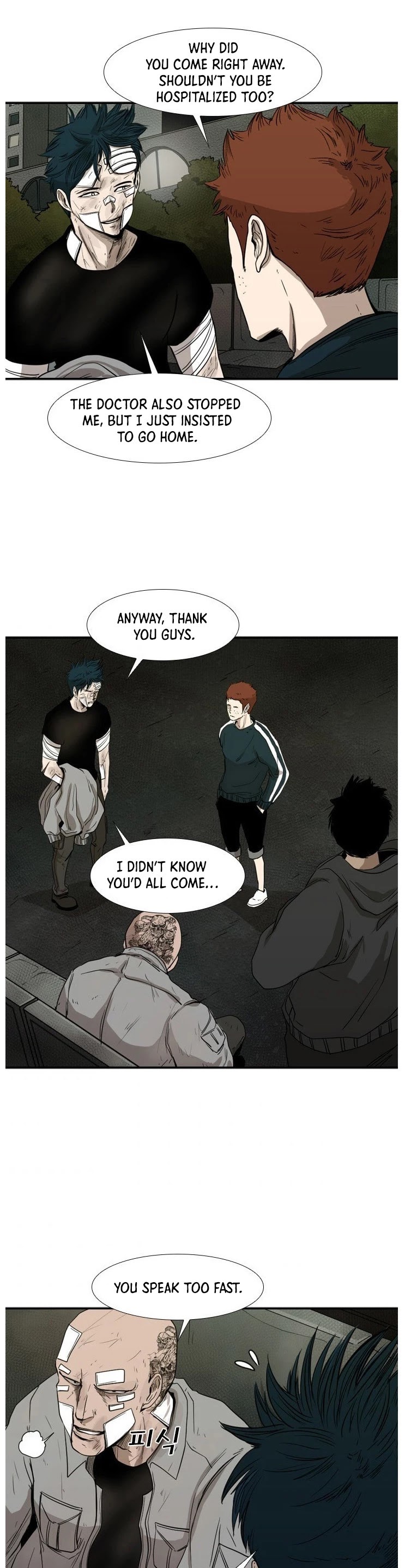 Shark chapter 89 page 23