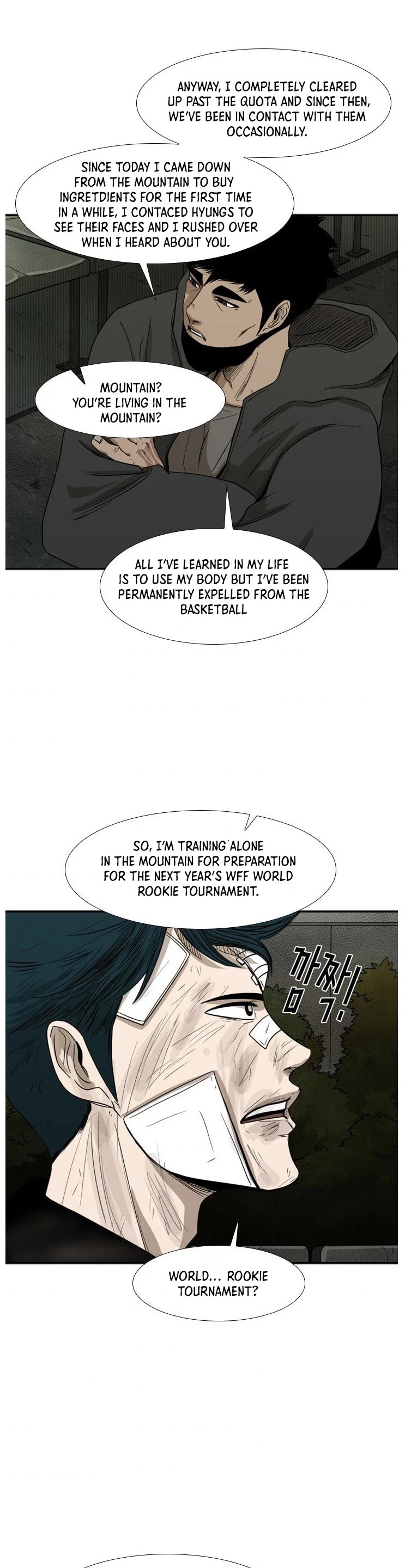 Shark chapter 89 page 27