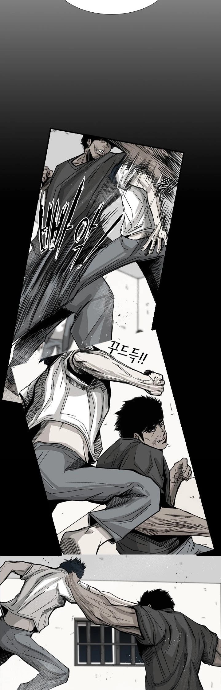 Shark chapter 89 page 33