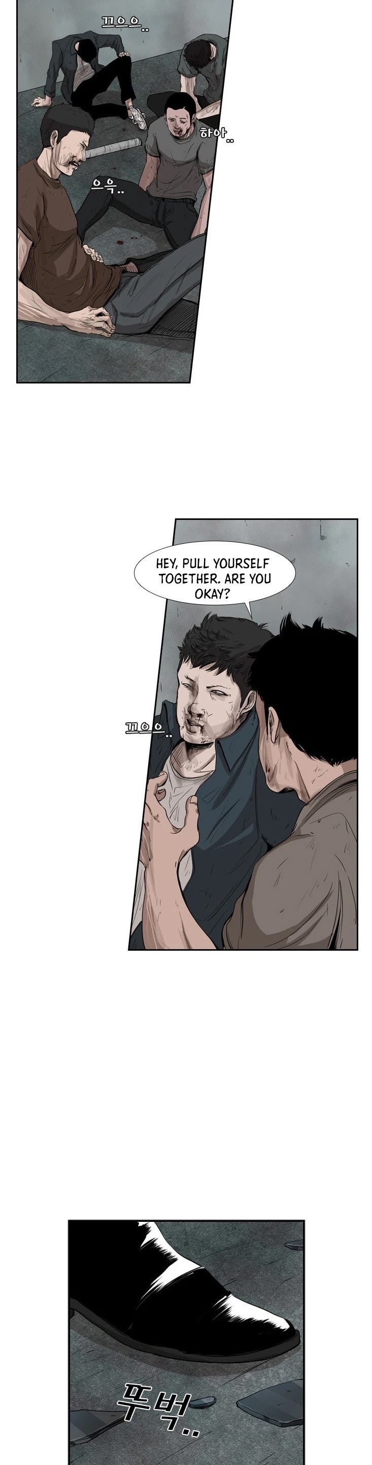 Shark chapter 89 page 7