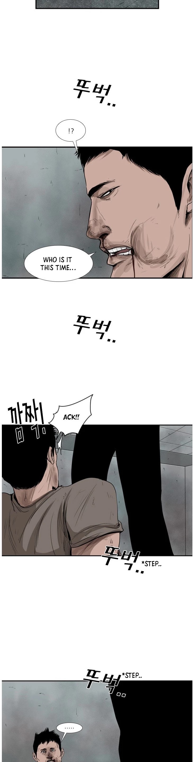 Shark chapter 89 page 8