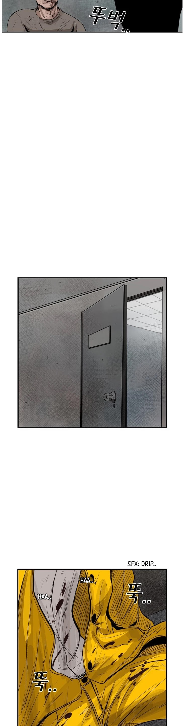 Shark chapter 89 page 9