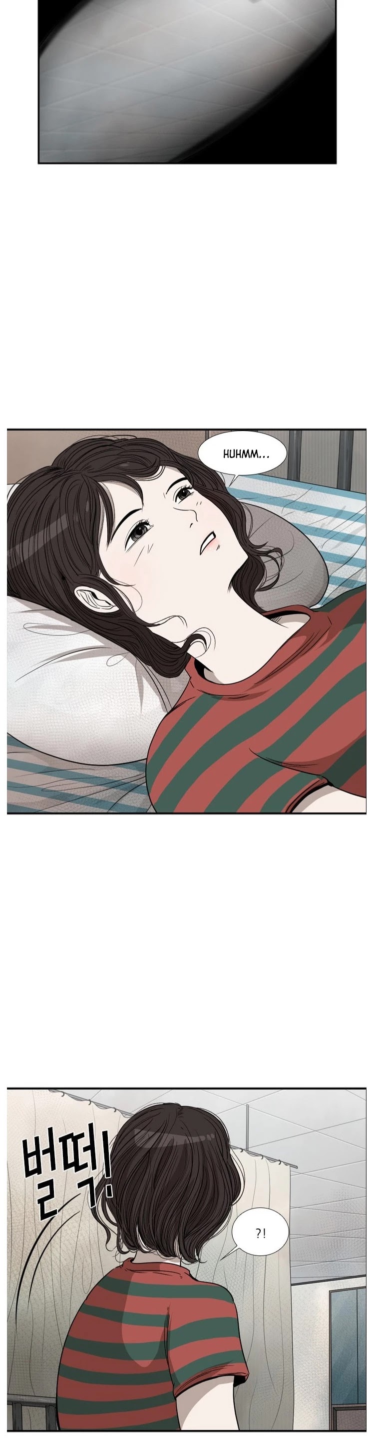 Shark chapter 90 page 17