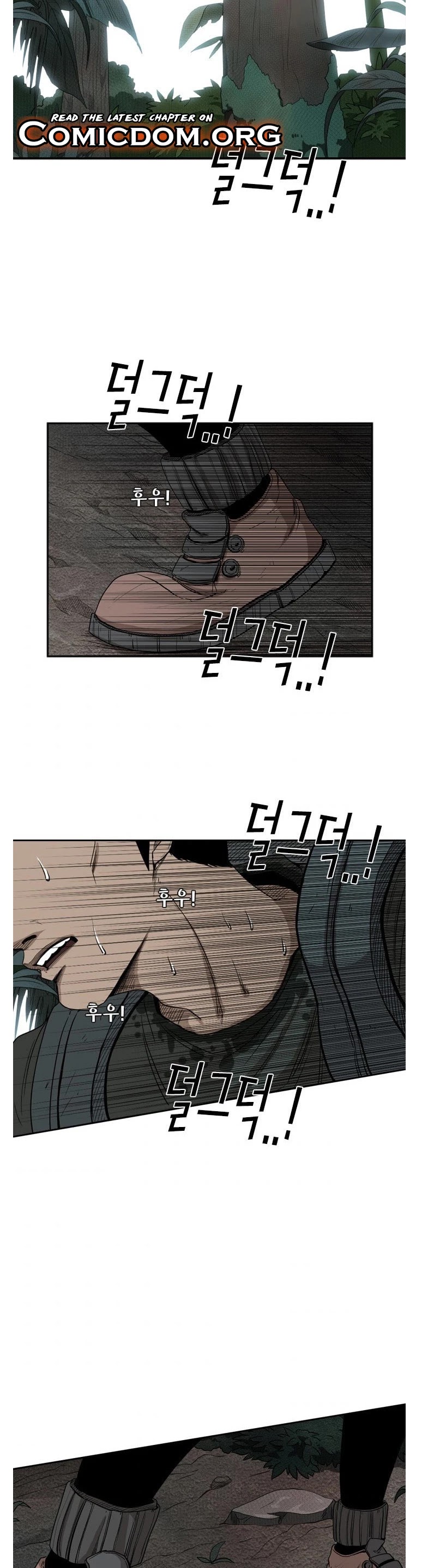 Shark chapter 90 page 23