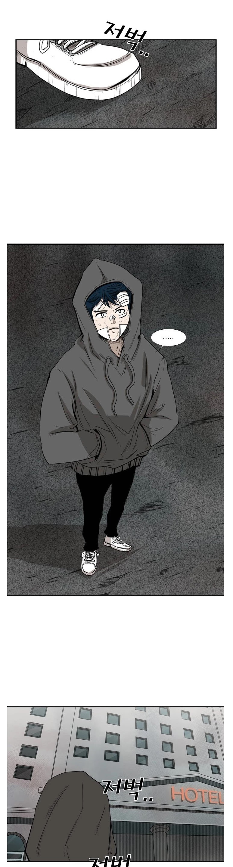 Shark chapter 90 page 28