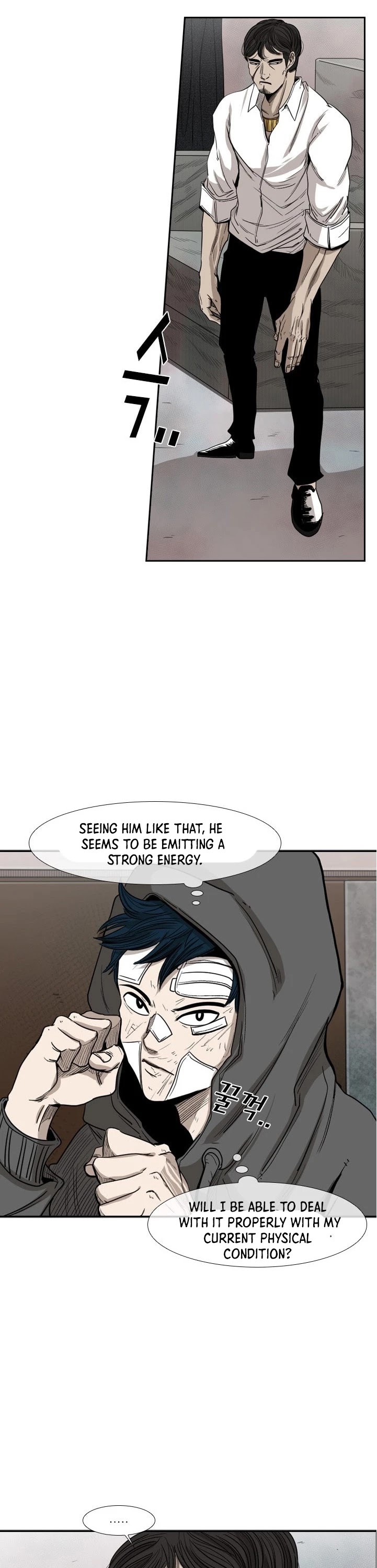 Shark chapter 91 page 11