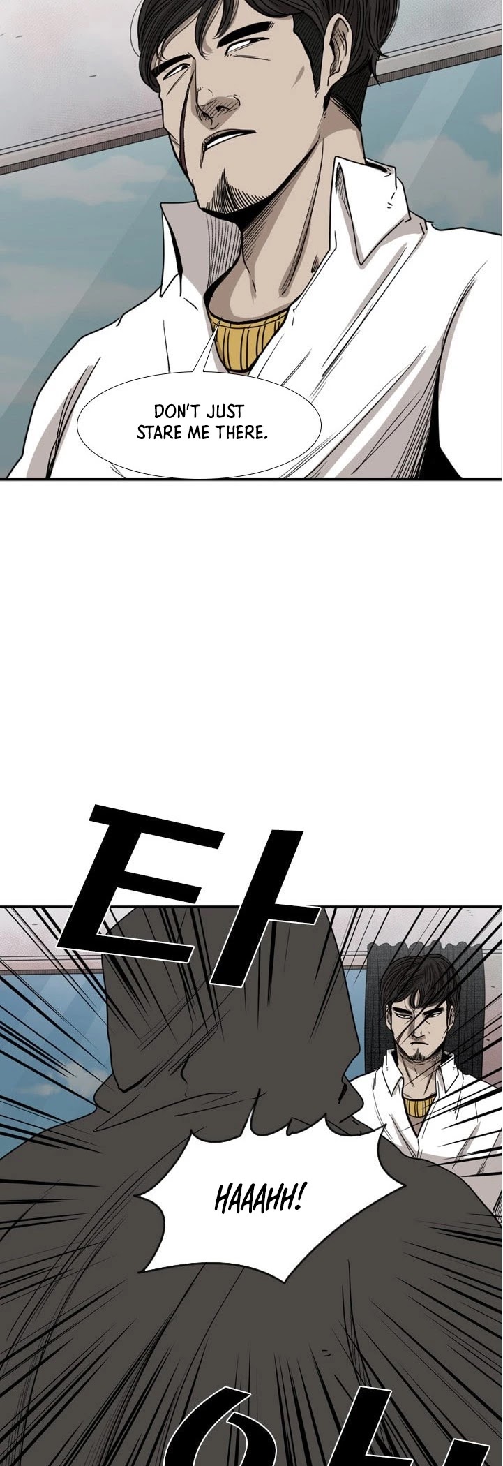 Shark chapter 91 page 12