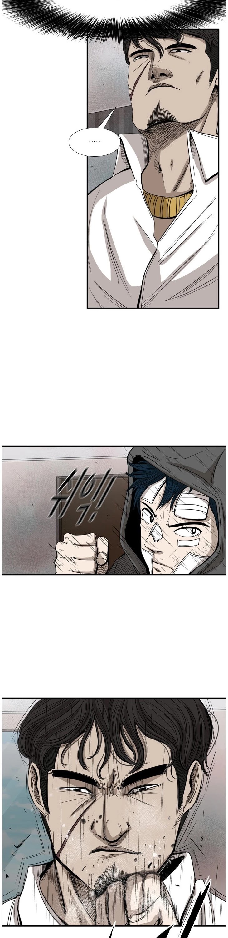 Shark chapter 91 page 14