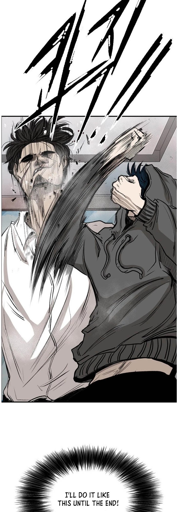 Shark chapter 91 page 15