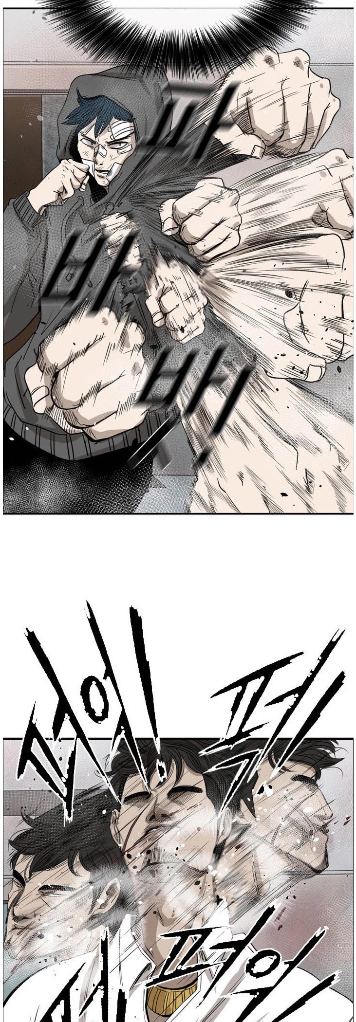 Shark chapter 91 page 16