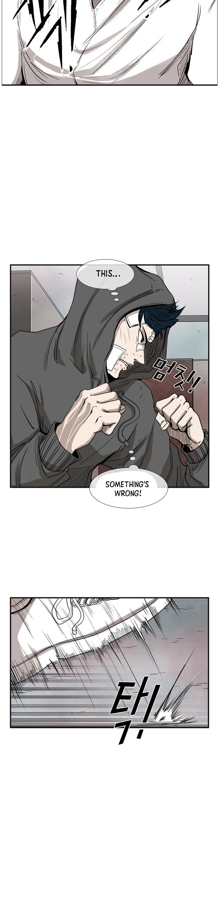 Shark chapter 91 page 17