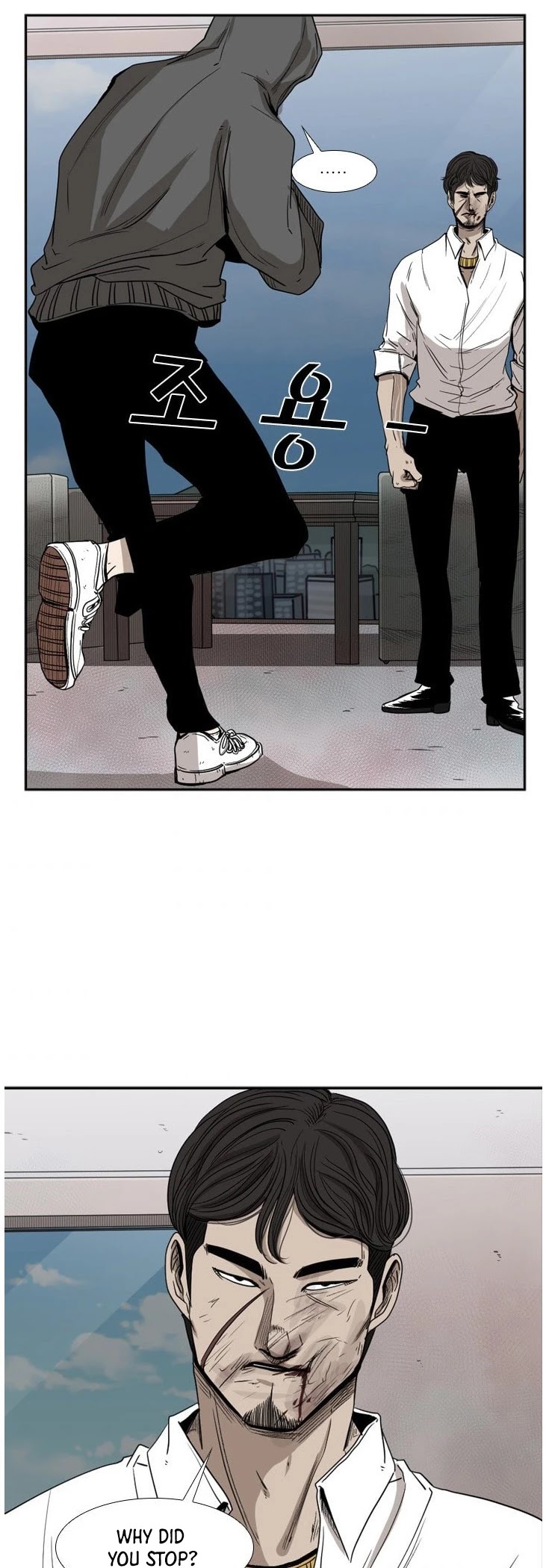 Shark chapter 91 page 18