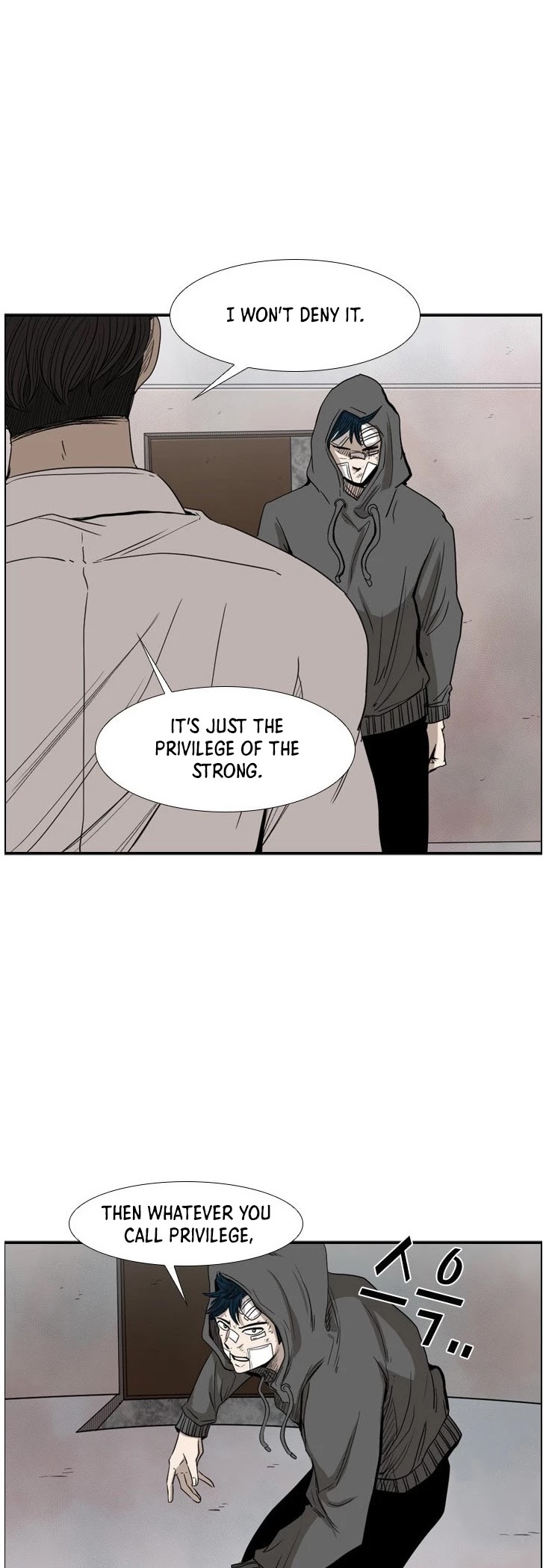 Shark chapter 91 page 22