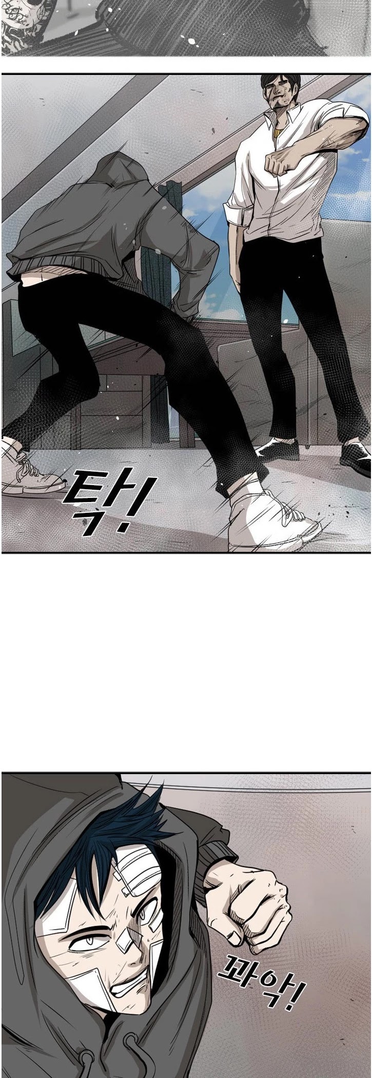 Shark chapter 91 page 28