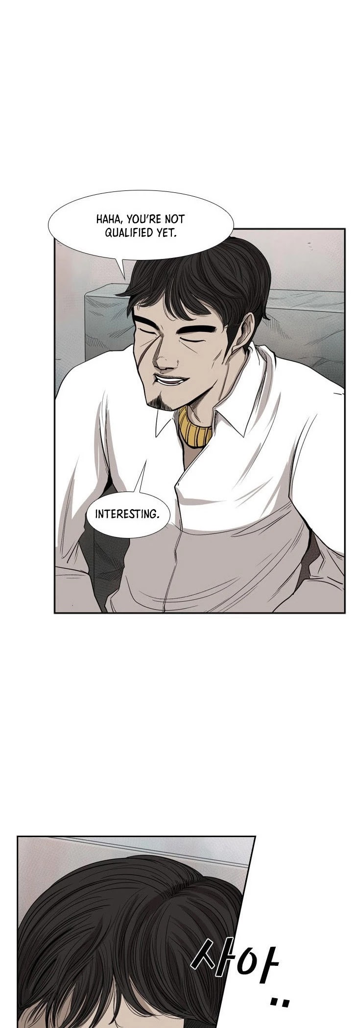 Shark chapter 91 page 3