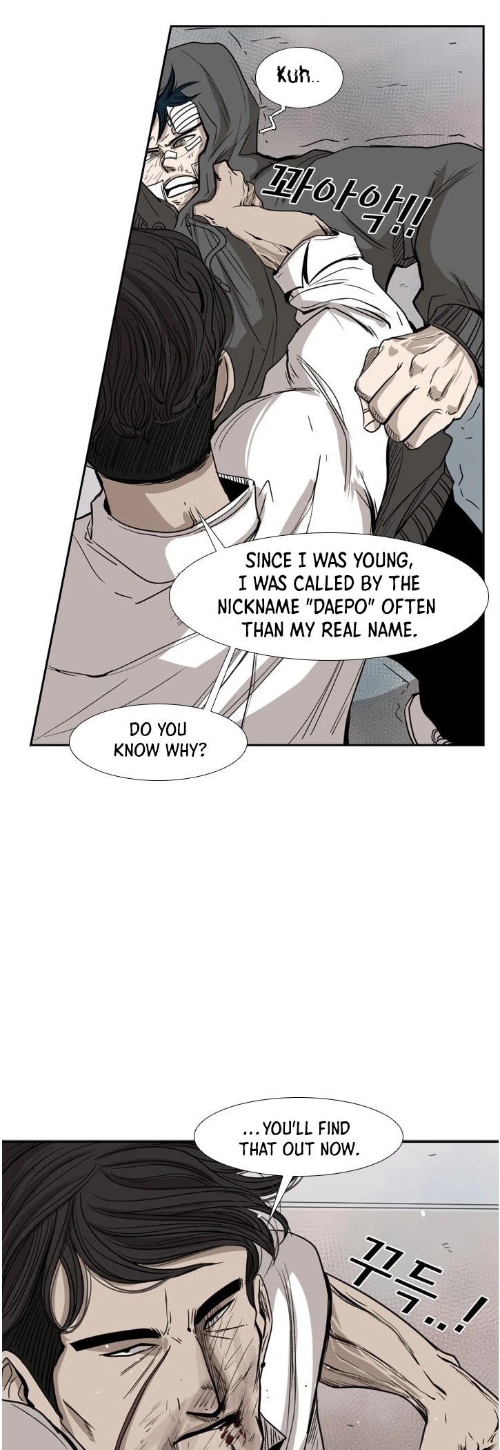 Shark chapter 91 page 30