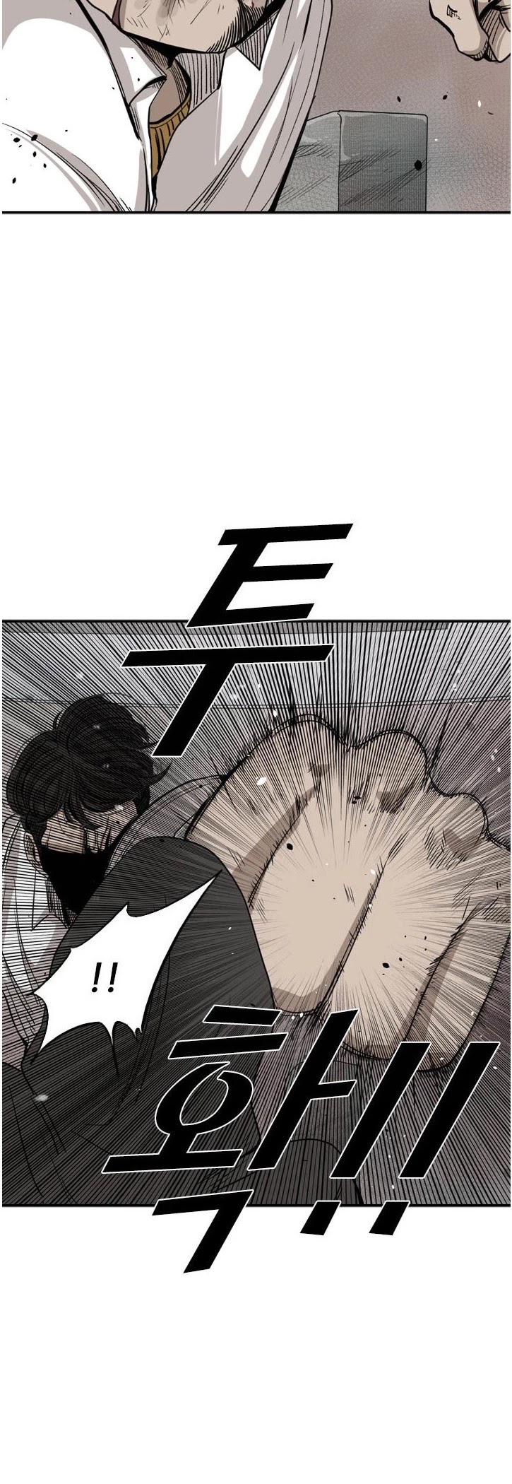 Shark chapter 91 page 31