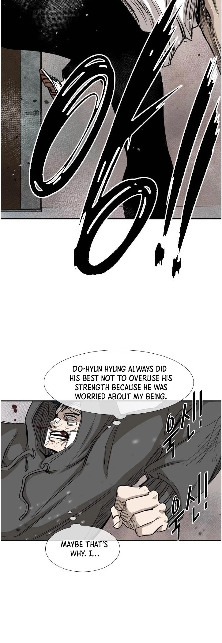 Shark chapter 91 page 33